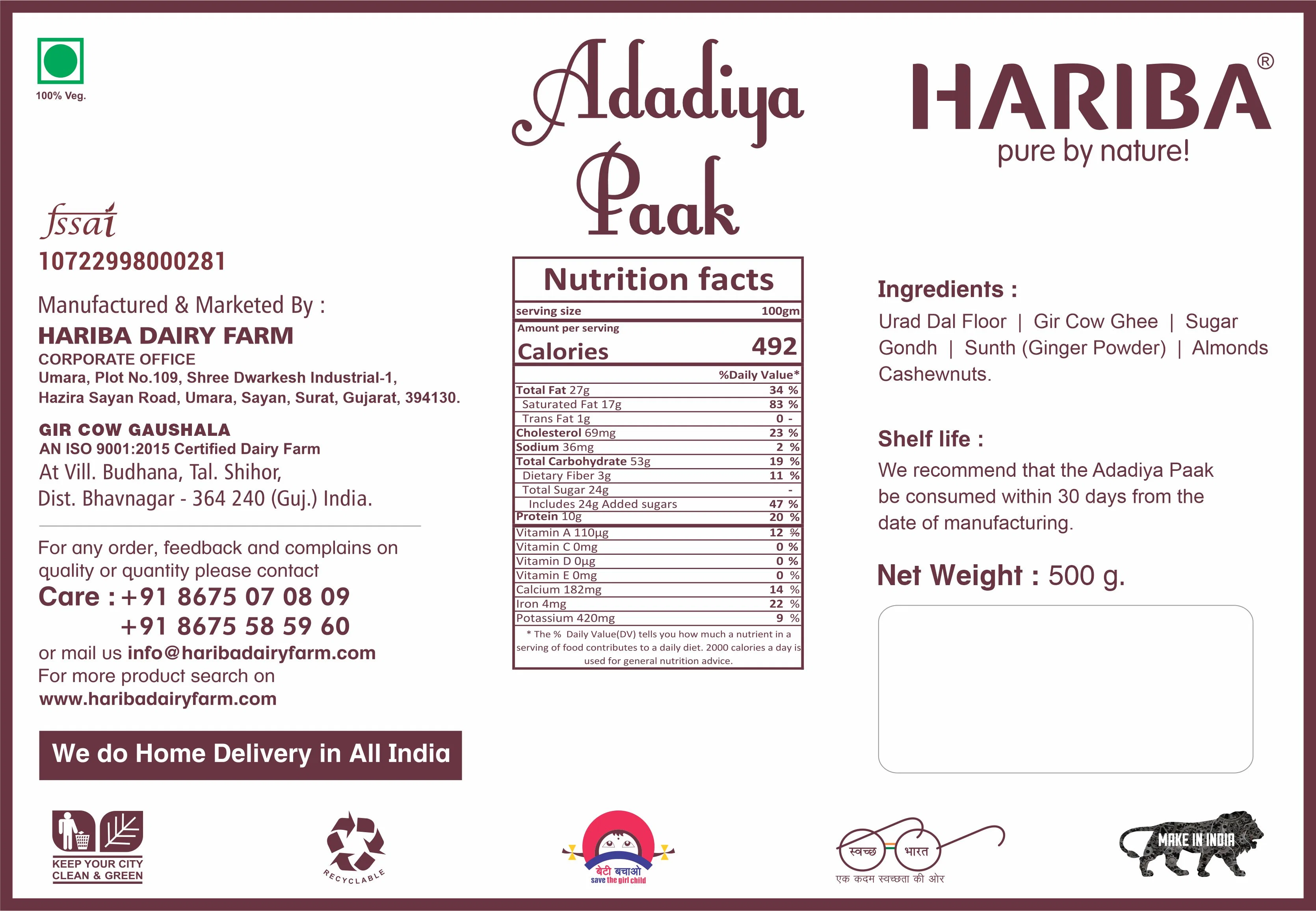 Adadiya Pak - Image 4