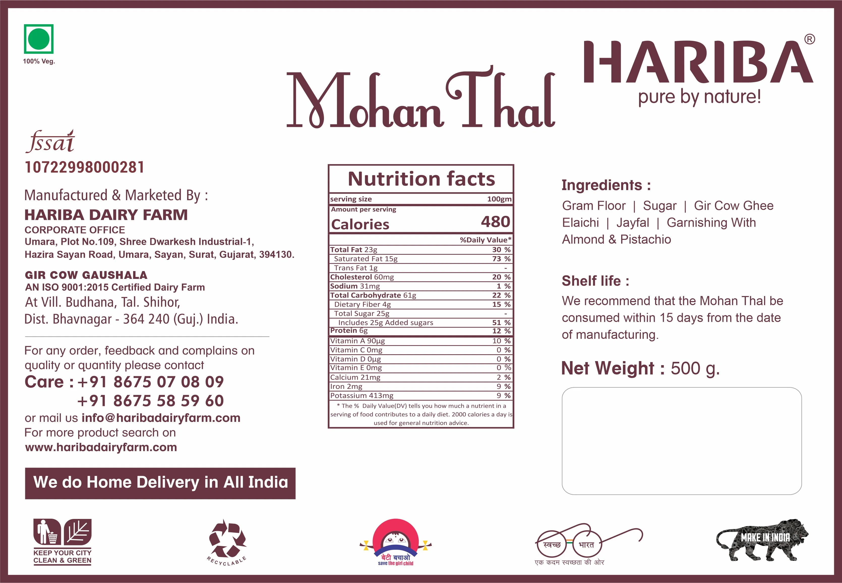 Mohan Thal - Image 3